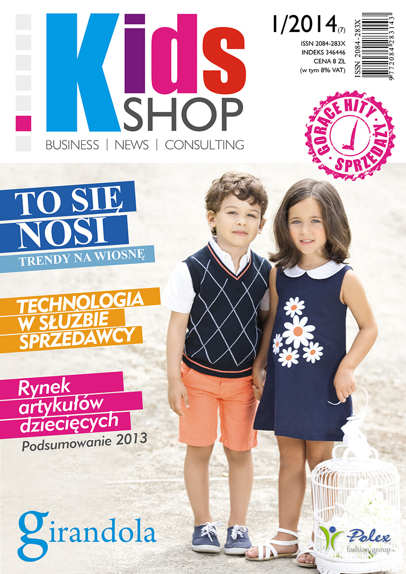 Kids Shop 2014(1)