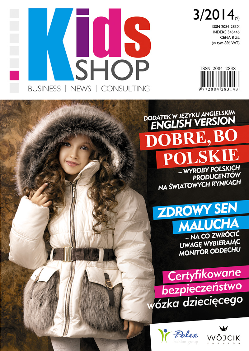 Kids Shop 2014(3)