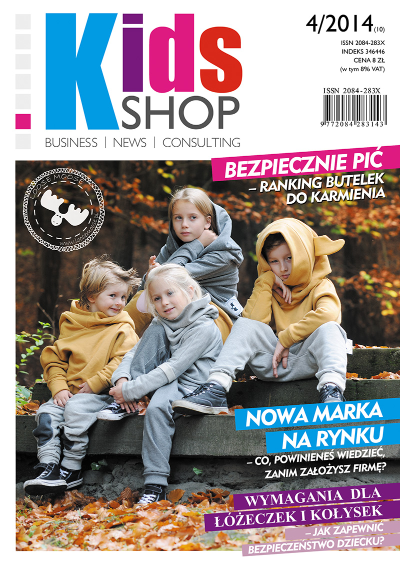 Kids Shop 2014(4)