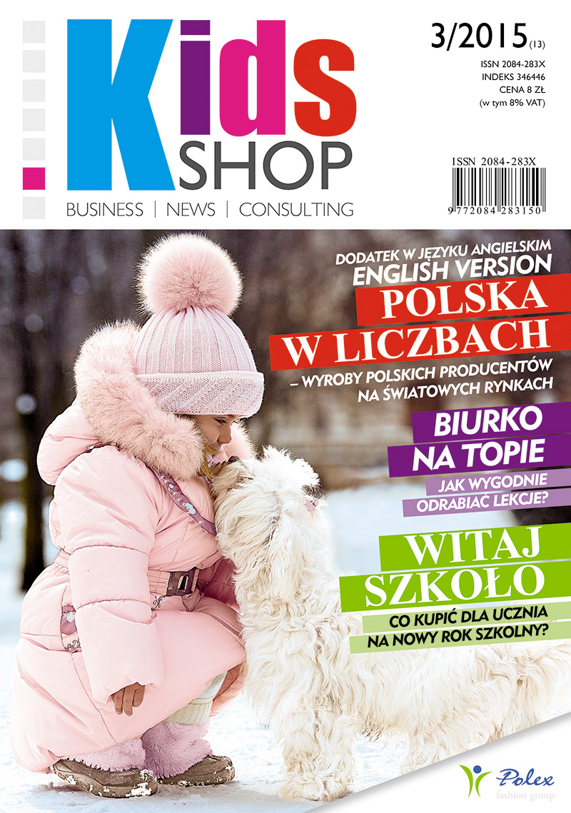 Kids Shop 2015(3)